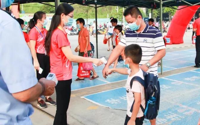开学啦元气满满迎接新学期到来,见证奇迹的时刻开学