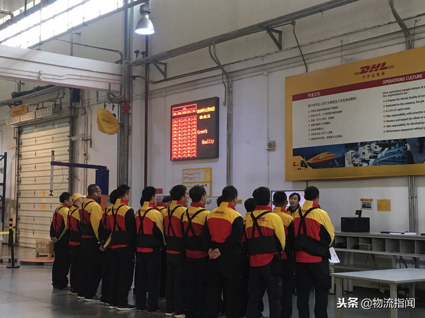 中外运敦豪总资产,中外运敦豪管理模式