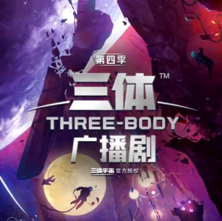 喜马拉雅到底上没上市,喜马拉雅为什么不上市