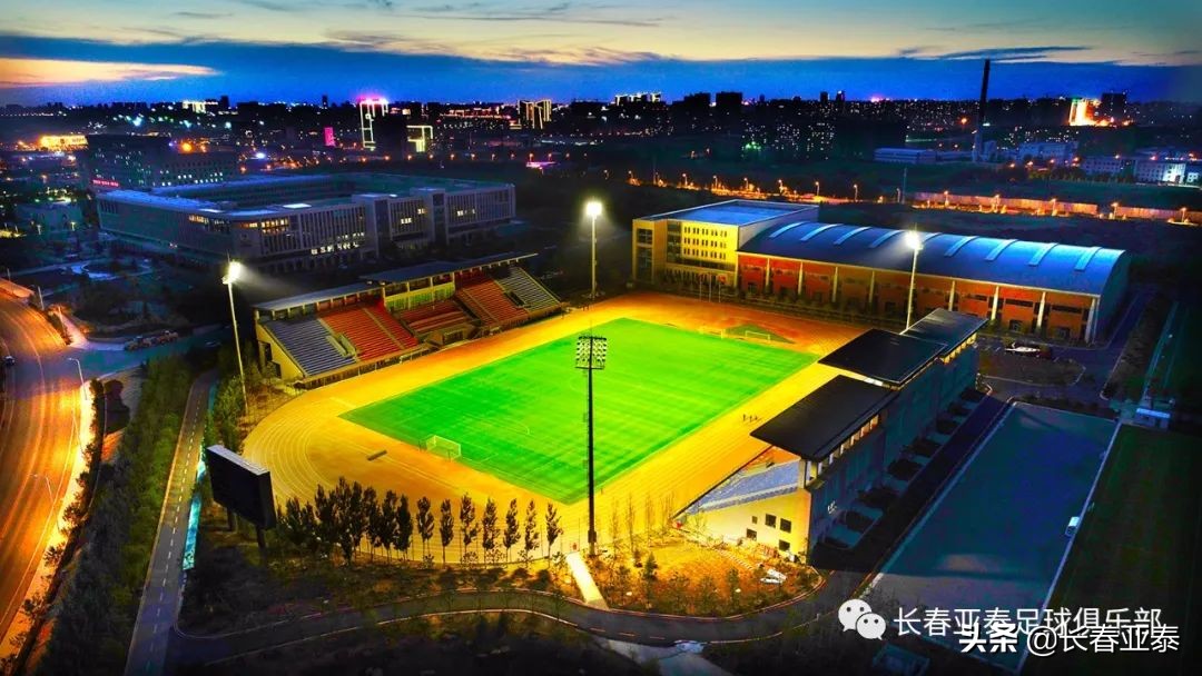 长春宽城舞台灯光,长春亚泰足球净月基地灯光秀