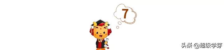 小升初升学必备资料有哪些,成都小升初择校最佳方案和时间