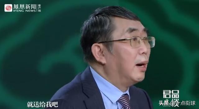 聂卫平喝的一瓶茅台多珍贵,聂卫平开50年代的茅台