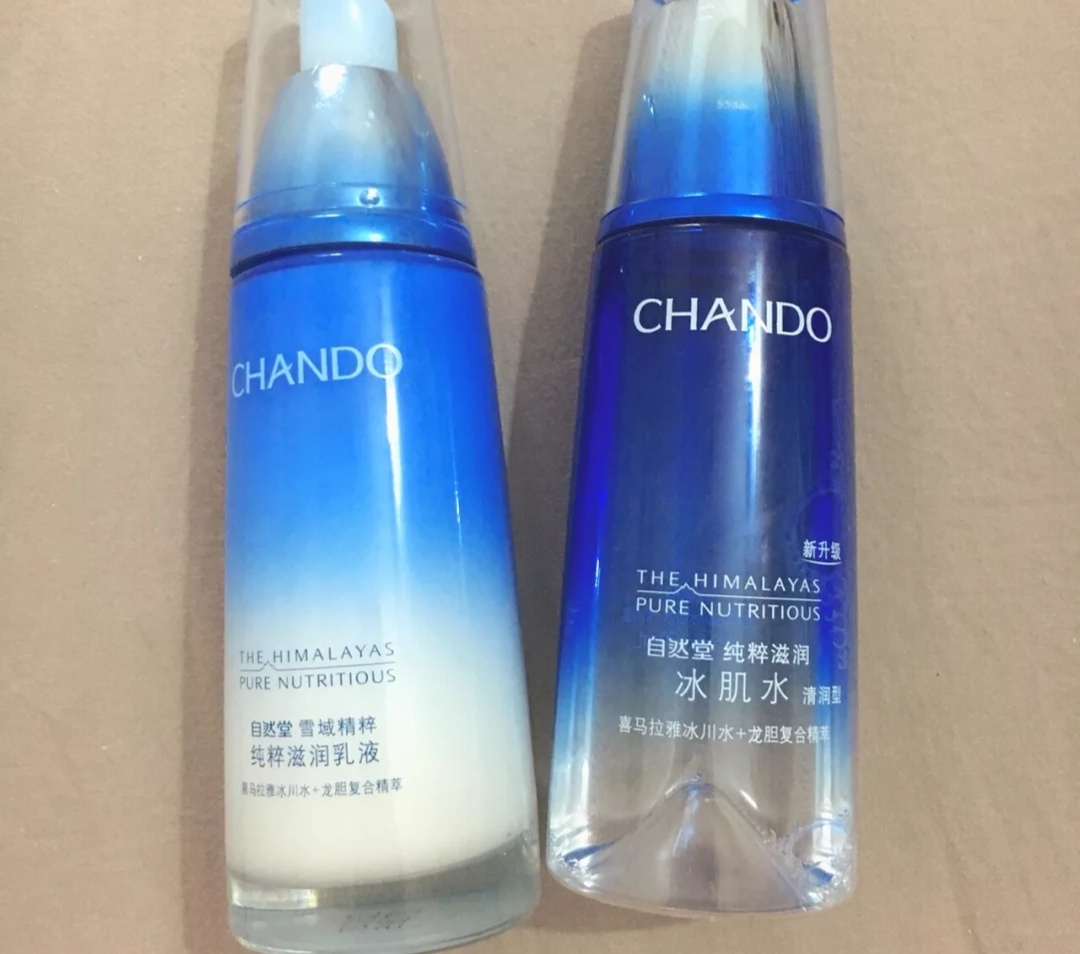 好用的国货护肤品推荐百雀羚,国货排行榜百雀羚护肤甘油