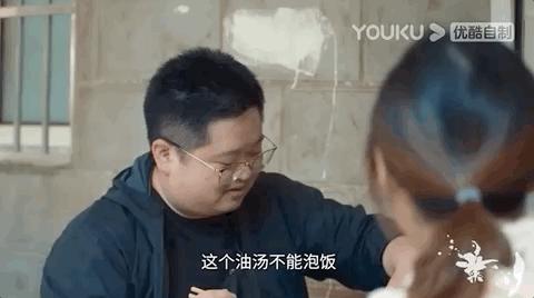 四阿姨煎饼果子,四阿姨馄饨店