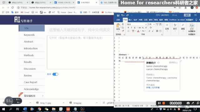 spss做简单的统计分析,spss软件及统计分析最新中文版