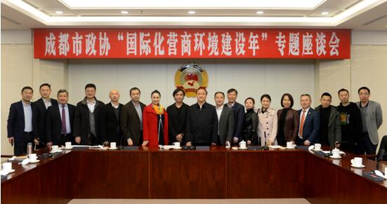 顶呱呱集团成都分公司,顶呱呱成都科技有限公司