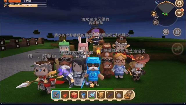 迷你世界如何100倍生存不重置,迷你世界50倍生存不重置怎么做