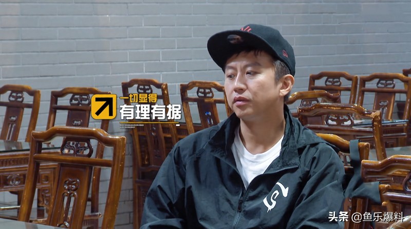 《五哈》中“天霸动霸tua”首次合体，原因竟是因为一顿夜宵