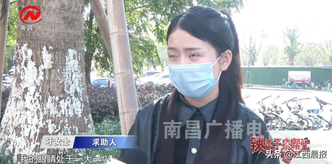 女子因为整容失败投诉,女子整容大失败大闹黑心整容店