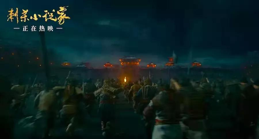 《刺杀小说家》：导演道歉，还是观众不懂？