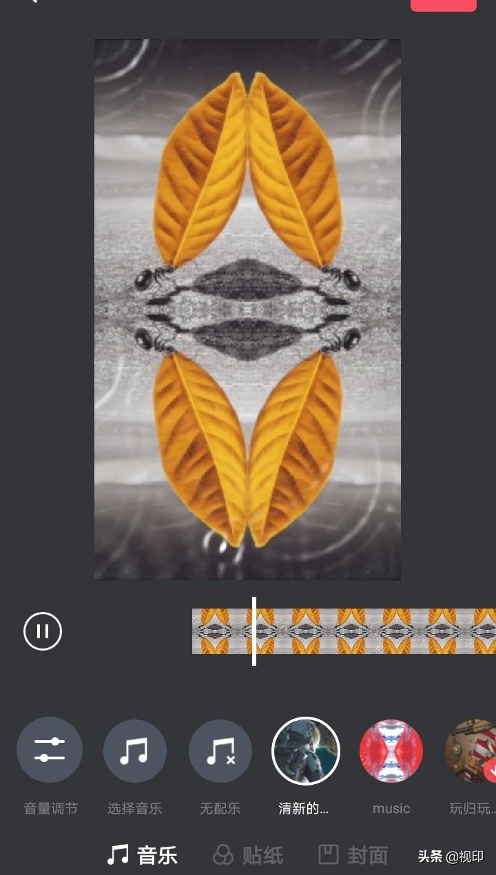 视频编辑篇:怎么在微信朋友圈发炫彩的小视频