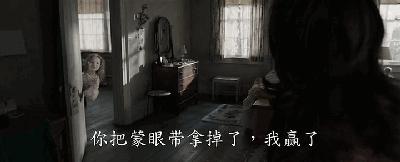 又吓人又伤脑的恐怖片,会让人头皮发麻的恐怖片