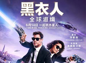 雷神转职业了?脱下神装,穿上西装跑遍世界追缉外星人