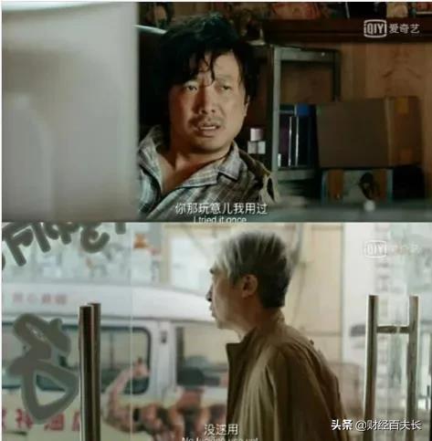 来，让我们一起*制抵**印度神油