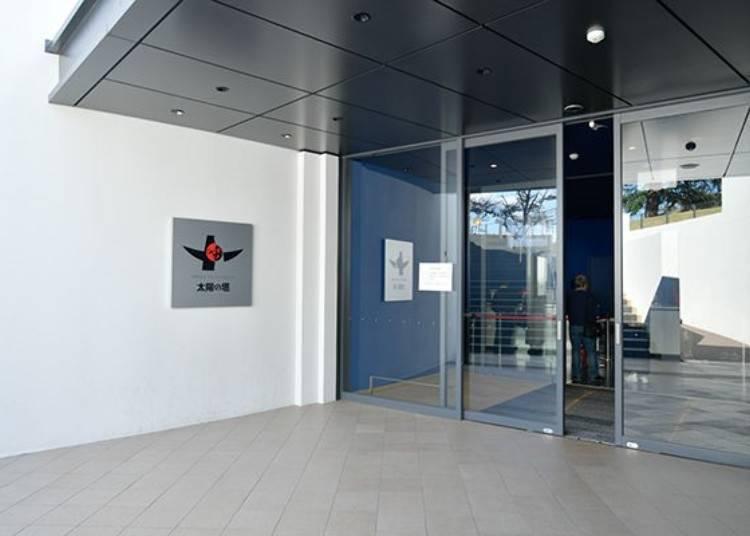 仿佛误入另一个世界的震撼景色,大阪万博公园太阳之塔