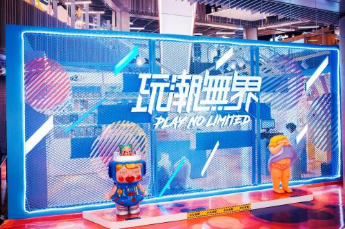 欧亚大观乐活城逛一圈，这些又飒又酷的潮店别错过