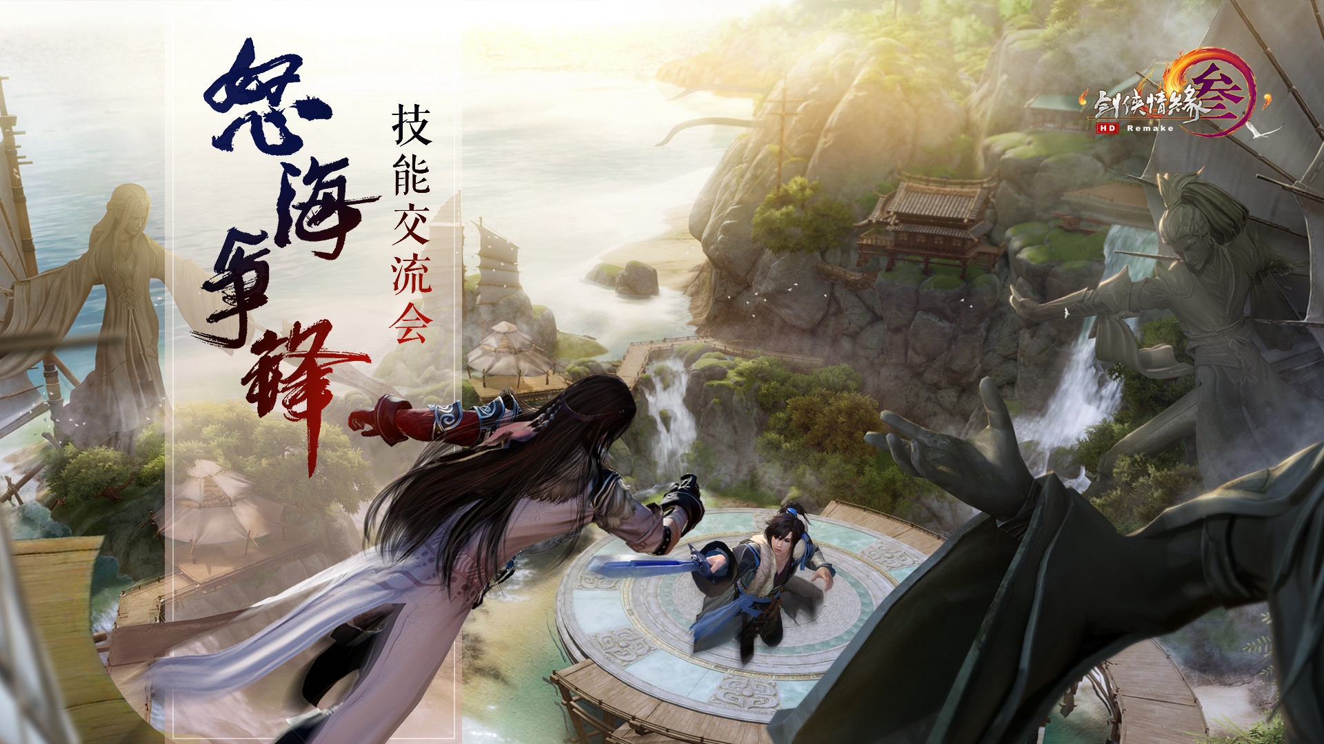 竟然是章鱼怪人！这个游戏的新BOSS让人疯狂的远远不止是长相…