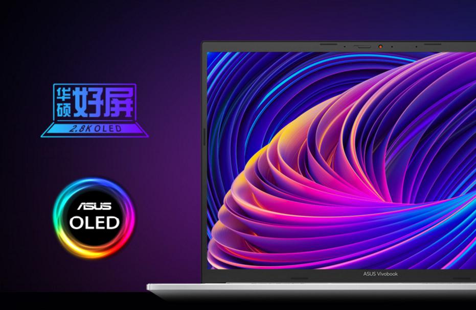 华硕无畏pro14值得买吗塑料感强吗,redmibookpro15和华硕无畏14对比