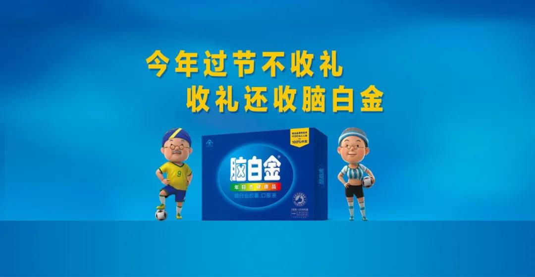 蜜雪冰城主题曲洗脑魔性版,蜜雪冰城魔性主题曲