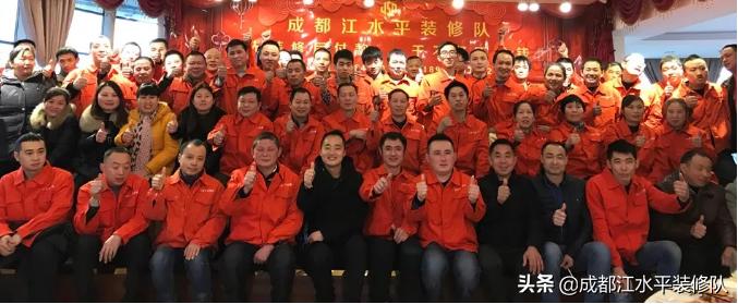 先装修后付款的施工队靠谱吗,装修房子是先交钱还是后期交钱