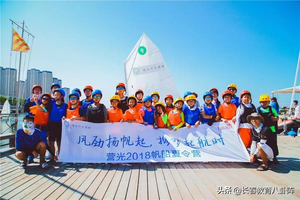 东安教师招聘岗位,东安县教师招聘2023