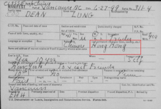 传说被哥大冠名“丁龙讲座”的“丁龙”是哪里人？