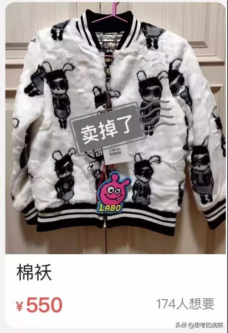 明星有多能装,现实中特别能装的明星