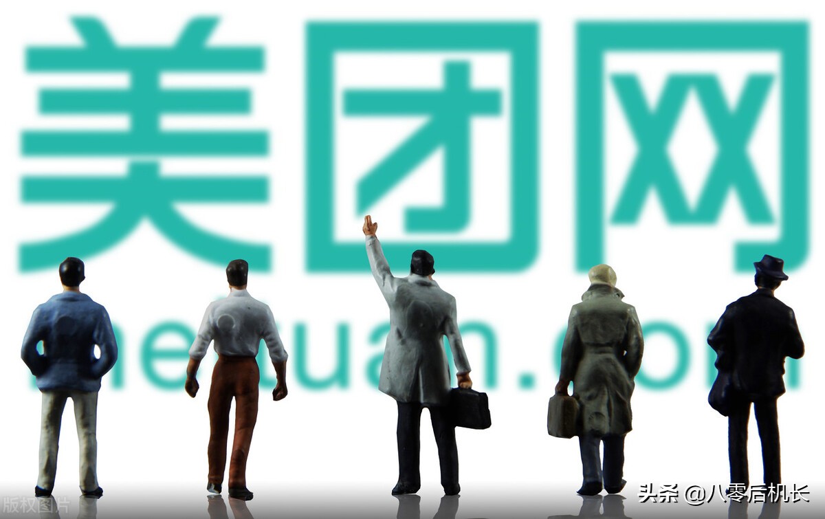 外卖市场的第一声枪响，外卖帝国是如何建立的，美团的发家史