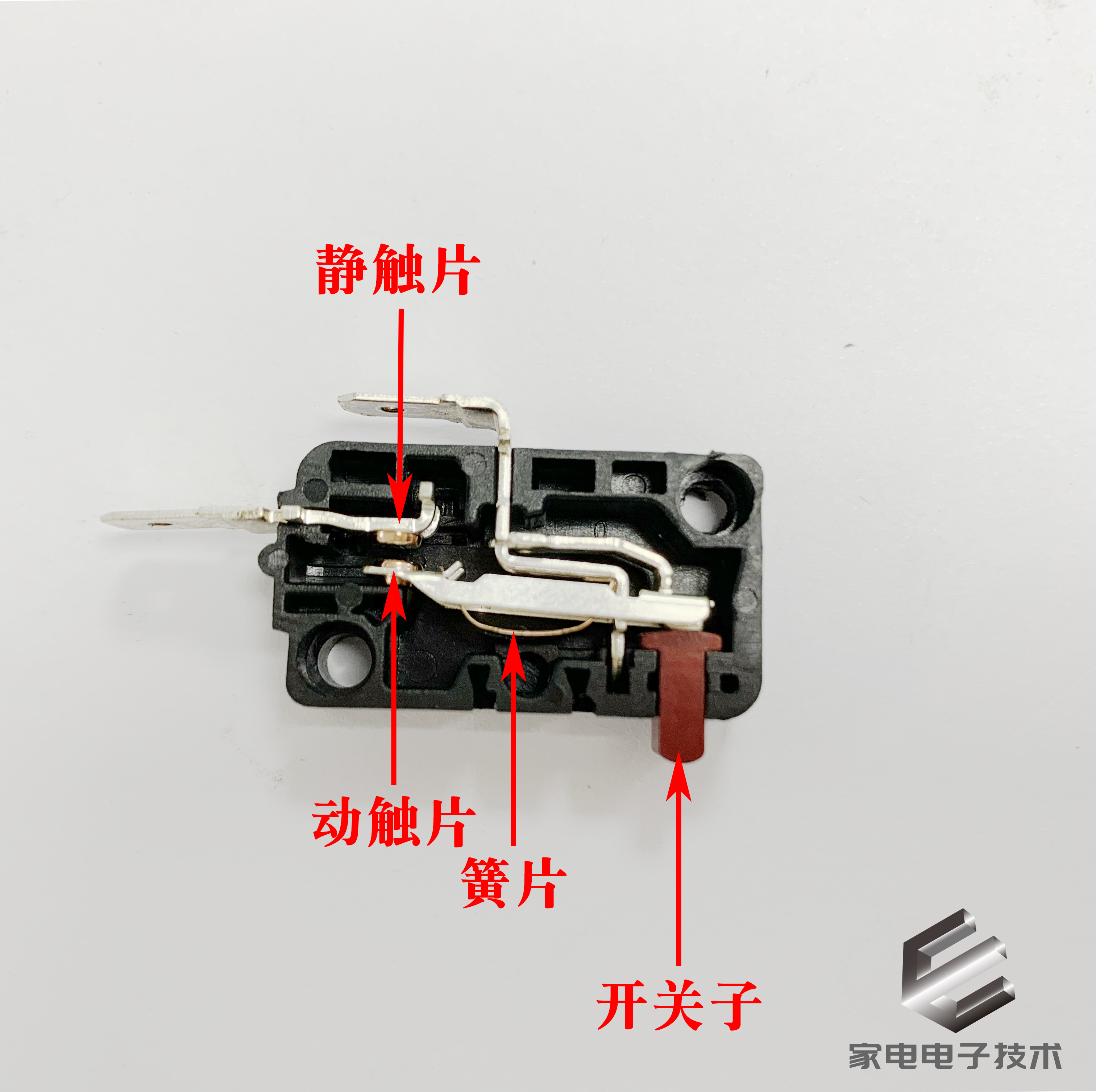 电器元件认知及讲解,什么电器需要微动开关