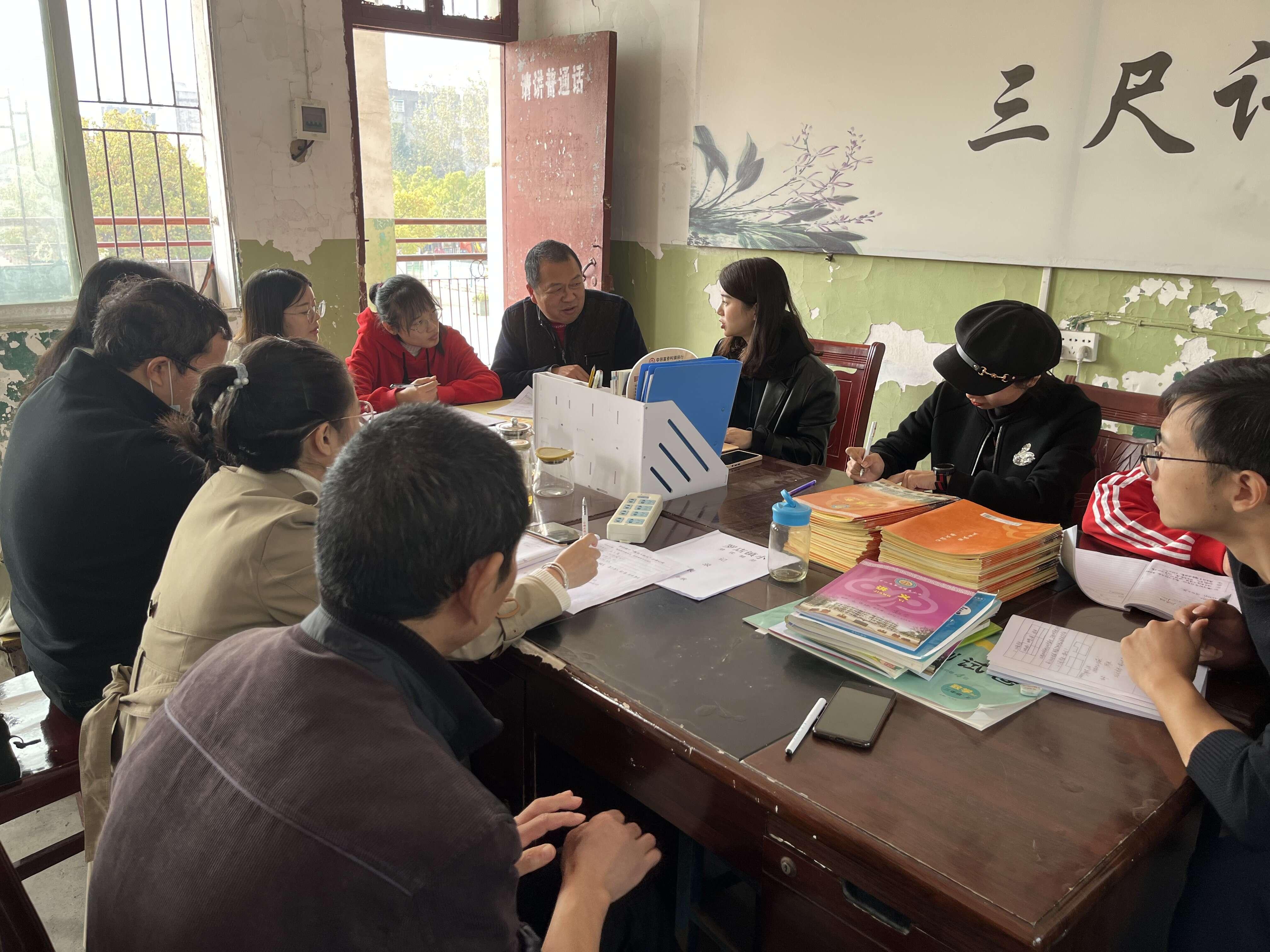 教育大练兵活动简报,京山罗店小学