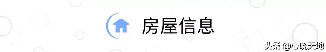 封闭阳台改衣帽间装修效果图,小阳台改衣帽间装修效果图