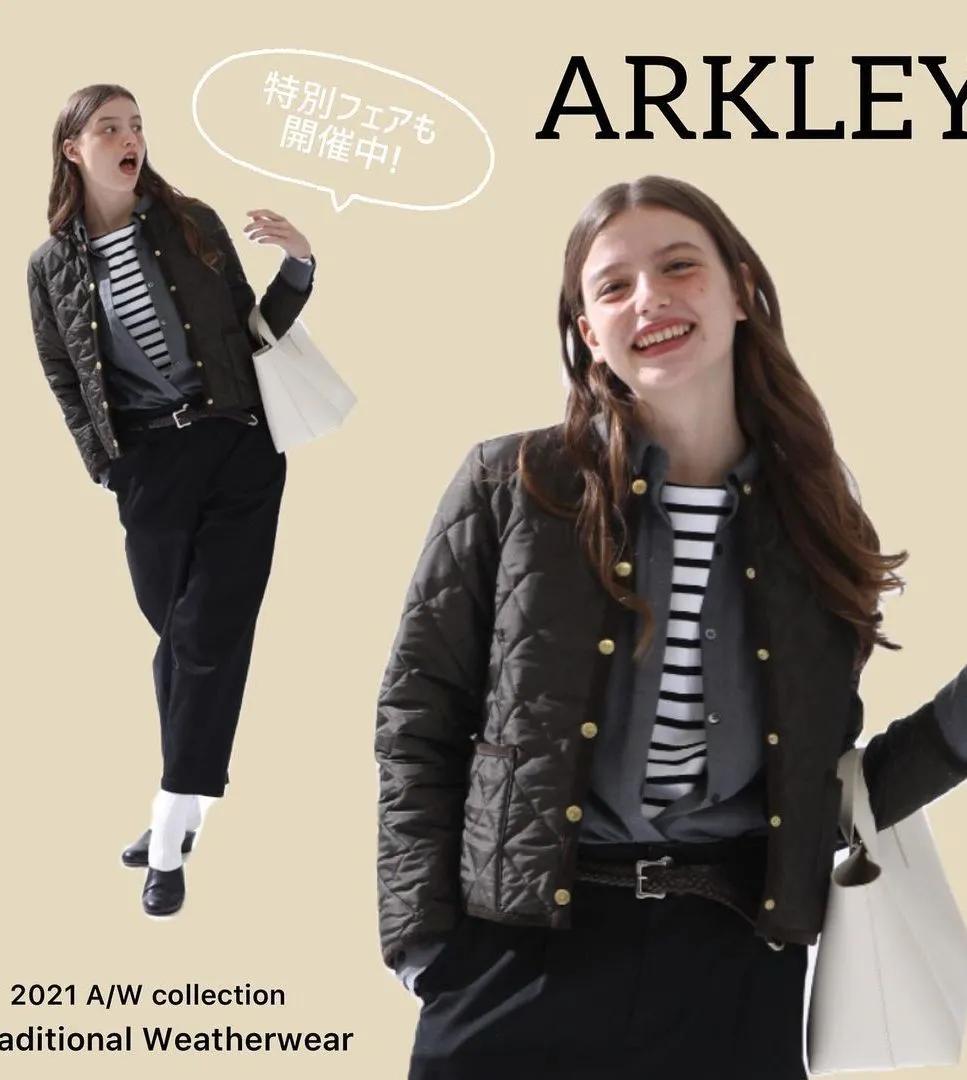 这人手一件的外套真的适合你吗?