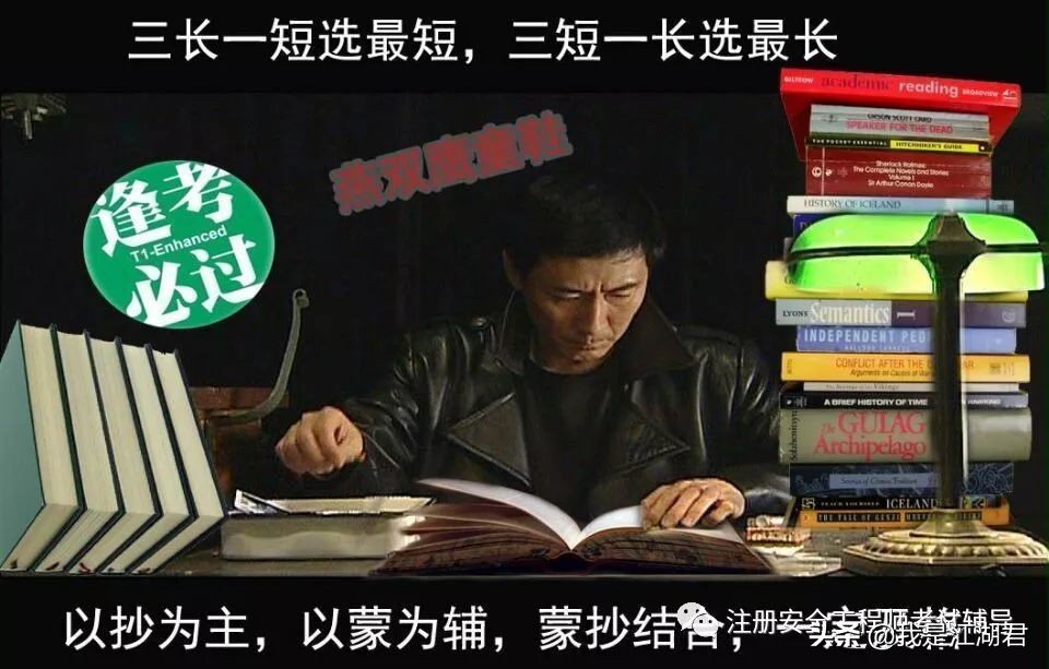 曹操念讨贼檄文出师表,北伐檄文出师表