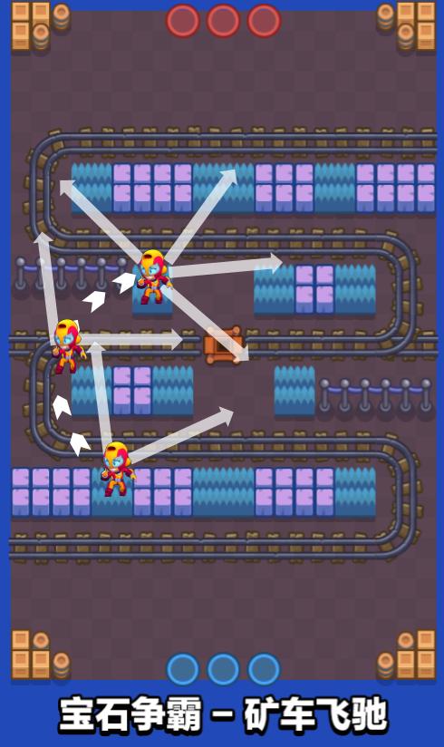 荒野乱斗轻松冲杯,荒野乱斗1v1上分技巧