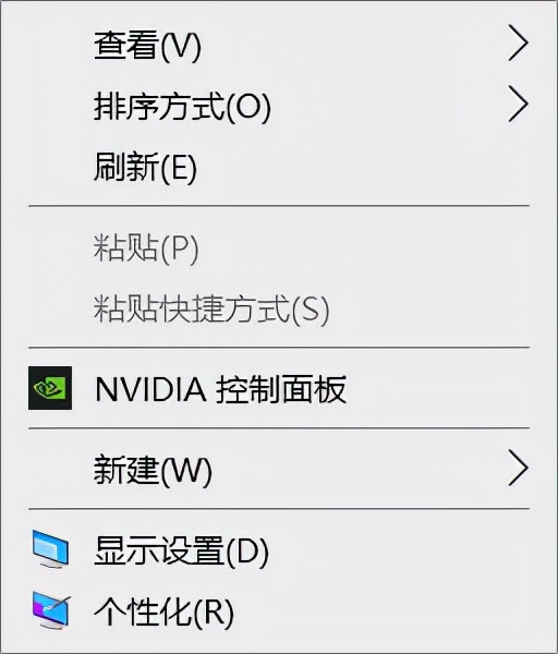 没有nvidia控制面板怎么调显卡,电脑nvidia控制面板闪退