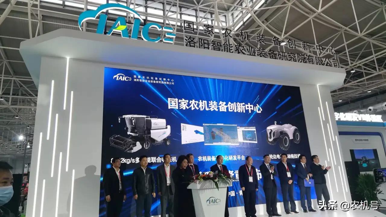 2023河南农机零部件展览会,河南省农机企业产品