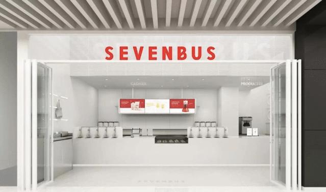 奈尔宝东莞汇一城店9.9,奈尔宝零售中心区域