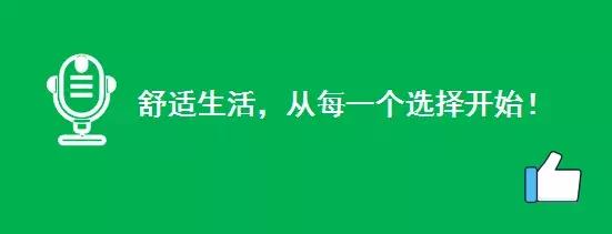 江森自控日立万宝空调有限公司,江森自控日立万宝压缩机有限公司