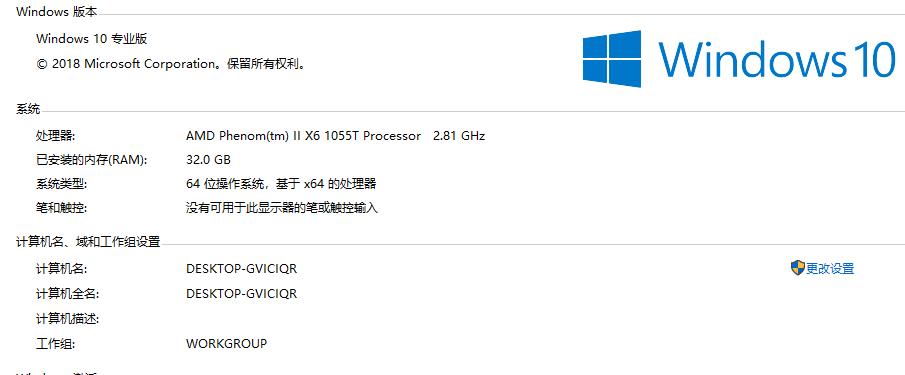 真实体验游戏触感和现实一模一样,真实体验游戏效果