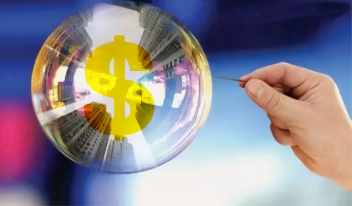 大参林行政处罚,大参林罚款严重吗