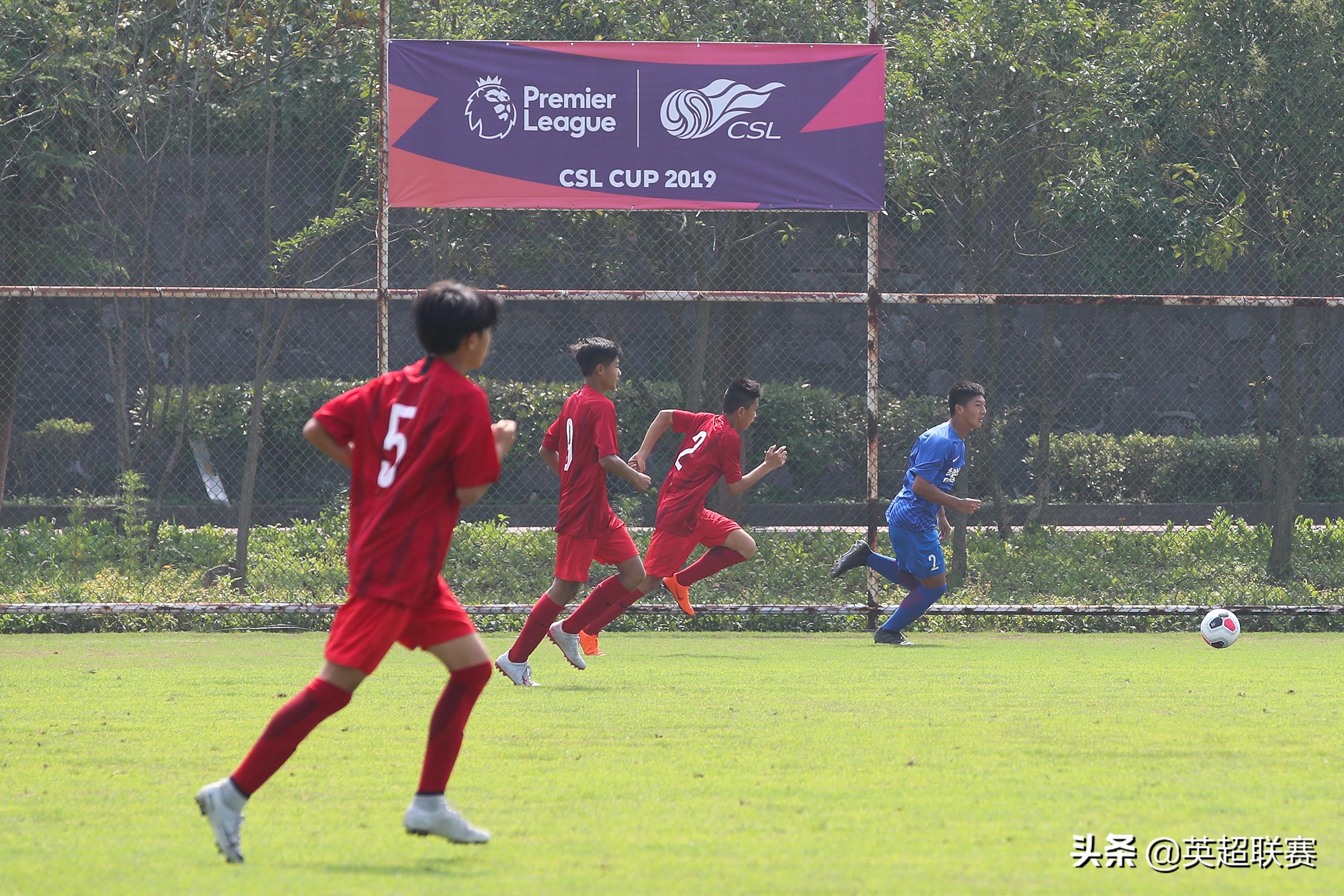 中超联赛英超,英超联赛比赛
