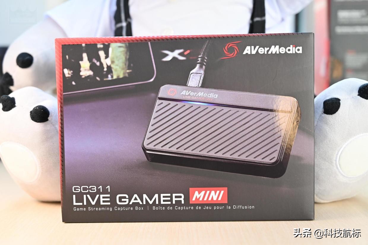 圆刚BO311直播套装一步到位，带你走上游戏直播网红之路