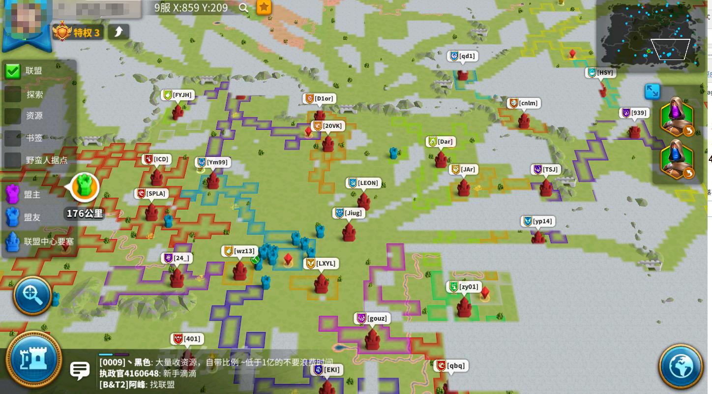 鸡头还是属于鸡凤尾仍旧属于凤,鸡头和凤尾还是有很大区别的