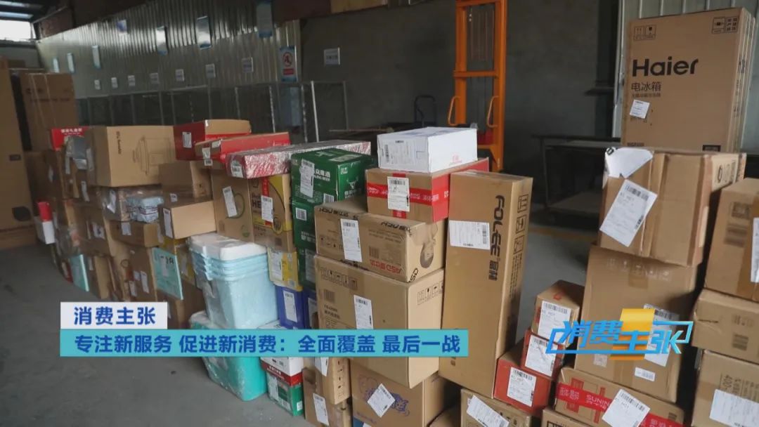 中国电商扶贫最后一公里,中国电商助力乡村