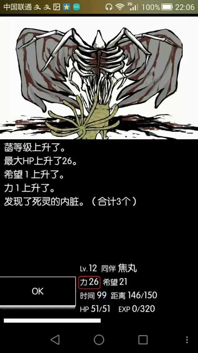 推荐类似于艾诺迪亚的rpg游戏,和艾诺迪亚4相似的rpg游戏