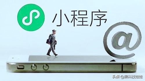 微信公众号订阅号外链权限,微信公众号怎么添加外链商品