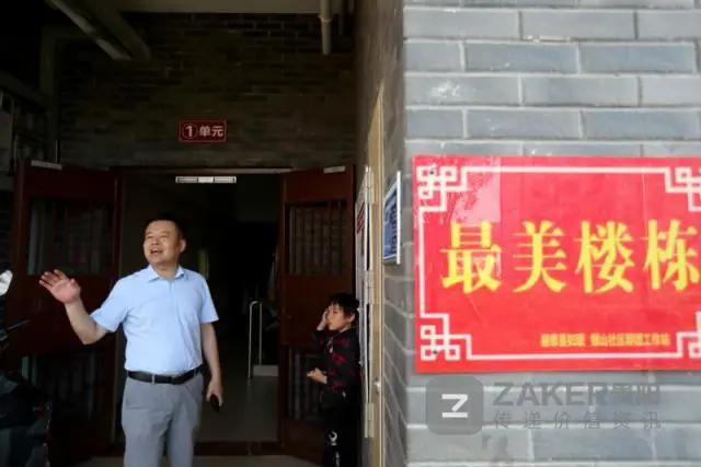 贵州决战脱贫攻坚走进万山,贵州脱贫攻坚视频