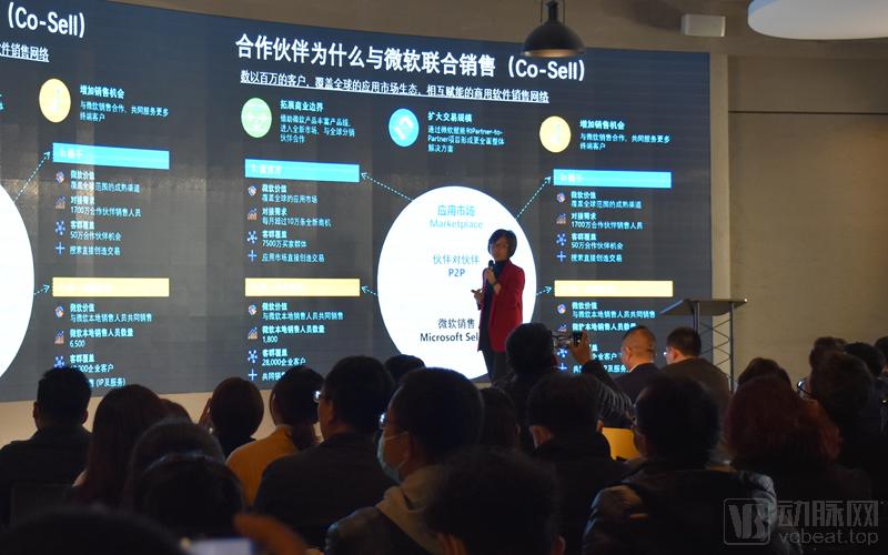 微软一年的收益,微软每年靠系统赚多少钱