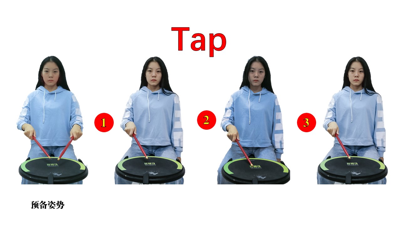 架子鼓的四种击打动作,架子鼓基础打击40式