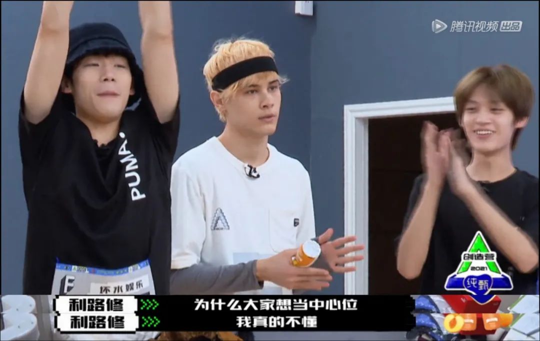 求求了,就让他退圈吧